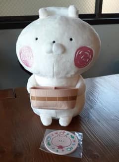 우사마루 이치 반 쿠지 A상 느긋하게 우사마루 목욕탕 봉제인형 중고품/코스터 첨부