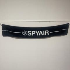 SPYAIR マフラータオルのサムネイル