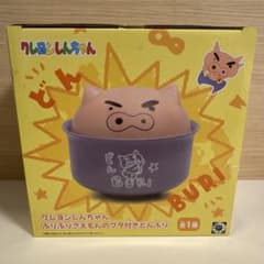 クレヨンしんちゃん ぶりぶりざえもん フタ付きどんぶりのサムネイル