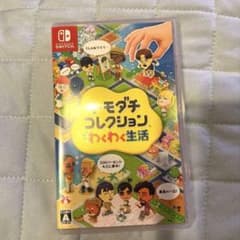 トモダチコレクション わくわく生活 Nintendo Switch ソフトのサムネイル
