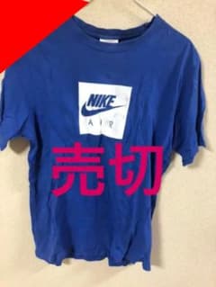 売のサムネイル