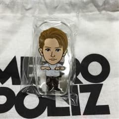 岩田剛典 アクリルクリップのサムネイル