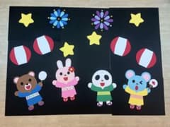 夏祭り 壁面飾りのサムネイル