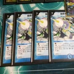 ダークさん専用 取り置きのサムネイル