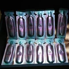 ポーラ　グランラグゼ　 12包セットのサムネイル