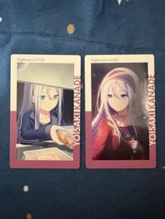 プロセカ エピカ vol.11 A 11A 宵崎奏 - メルカリ