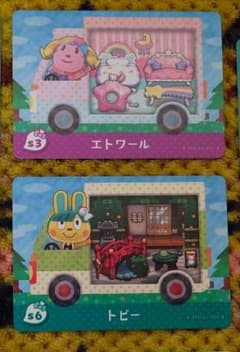 どうぶつの森　サンリオ　amiiboのサムネイル