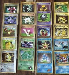 コロコロコミック付録 旧裏プロモカード20枚セット - メルカリ