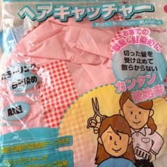 散髪ケープのサムネイル