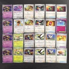 ポケカ フーディン デッキパーツ ノココッチ 24枚セット - メルカリ