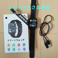 スマートウォッチNY17のサムネイル