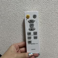CLM-RC1 照明用リモコン ホワイトのサムネイル