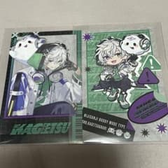 m68482137802_1.jpg?1751004733