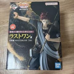 NARUTO 一番くじ中忍試験編ラストワン賞 我愛羅 MASTERLISE - メルカリ