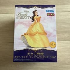 ディズニー　美女と野獣　ACT/CUTプレミアムフィギュア　ベル