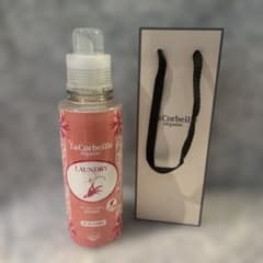 ラ　コルベイユ　オーガニック　ランドリー　柔軟剤　オーキッドの香り　600ml