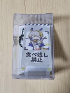 アークナイツ どこでも看板 注意喚起アクリルクリップ シュウ - メルカリ