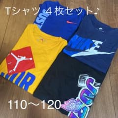 すべて新品タグ付き！　Tシャツ　４枚セット♪のサムネイル