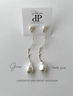 【美品】ブライダルアクセサリー/ピアス/Petits Poisのサムネイル