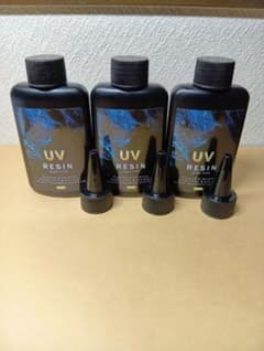 【低価格/高透明】低粘度UVレジン液 ハード100g3本 着色剤なじみ◎のサムネイル