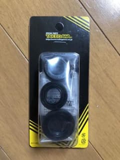 武川 タケガワ　オイルシールセット　モンキー　ゴリラのサムネイル
