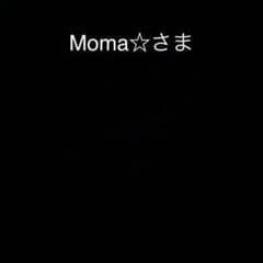 Moma☆さまのサムネイル