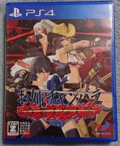 お姉チャンバラORIGINのサムネイル