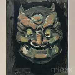 黒柳弘行「神楽面 C」水彩 額付 サイン入り 中古 美品のサムネイル