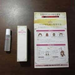 【産後・術後のケアに】薬用ベルタ育毛剤のサムネイル