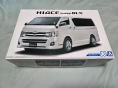 アオシマ　1/24　ハイエース　スーパーGL’10　まとめ買いで安くなりますのサムネイル