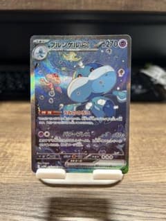 ポケモンカード　ブルンゲルex ケルディオex SARのサムネイル