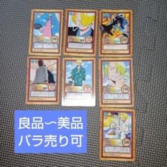 ワンピースハイパーバトル サンジ - メルカリ