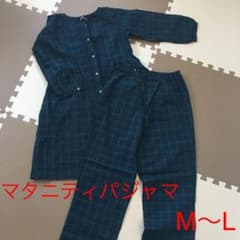 マタニティーパジャマ M〜Ｌのサムネイル