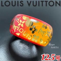 美品] LOUIS VUITTON トロピカル カクテル リング 12.5号 - メルカリ