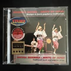 ENSEMBLE SAKURA アンサンブル 桜