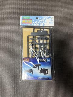 コトブキヤ M.S.G ウェポンユニット24 ハンドガンのサムネイル