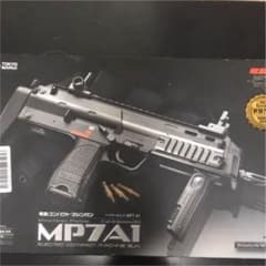 早いモノ勝ちバッテリーセット 東京マルイ MP7 電動コンパクトマシンガンのサムネイル