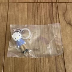 【ディアダニエル 制服】Hello Kitty あしながめじるしアクセサリーのサムネイル