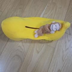 Curious George バナナ ティッシュケース ぬいぐるみのサムネイル