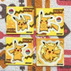 <おまけ付き>ポケモンシール　240枚セット おまけつき】ポケモンシールセット1999〜2000年幼稚園付録 - メルカリ
