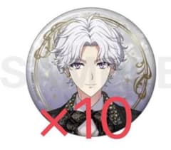 アイナナ EXPO まとめ売り 逢坂壮五のサムネイル