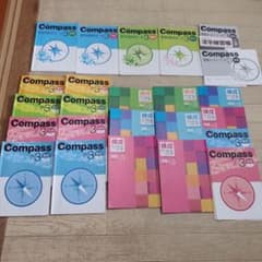 早稲田アカデミー 小3 教材セット1年分 全24冊セット - メルカリ