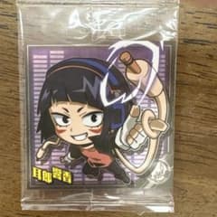 ヒロアカ　僕のヒーローアカデミア 耳郎響香 ウエハースシールのサムネイル