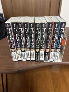 To LOVEる ダークネス 文庫版　文庫本　全巻のサムネイル