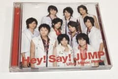 Hey!Say!JUMP CDのサムネイル