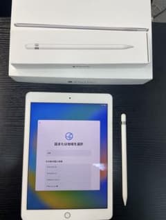 Apple iPad Pro 9.7 + Apple pencil「第1世代」 - メルカリ