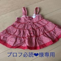メゾピアノ ワンピース　80のサムネイル