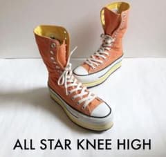 CONVERSE ニーハイ　厚底　ALL STAR オールスターのサムネイル