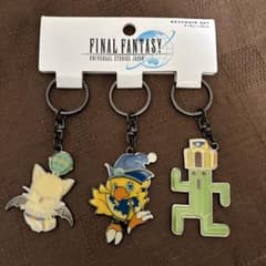 ファイナルファンタジー キーホルダーセット - メルカリ