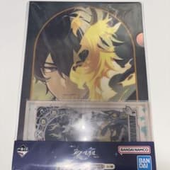 一番くじ 崩壊スターレイル クリアファイル＆チケットケース 丹恒騰荒のサムネイル